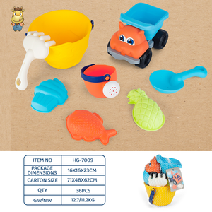 Ensemble de seaux de plage pour enfants, 8 pièces, avec camion à benne basculante, râteau, moules d'animaux, jouets d'été - Product Image 5