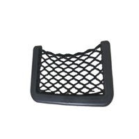 Accessoires automobiles universels, sac de rangement latéral pour siège de voiture, support de téléphone, organisateur de poche, matériau PP noir, 8x20cm