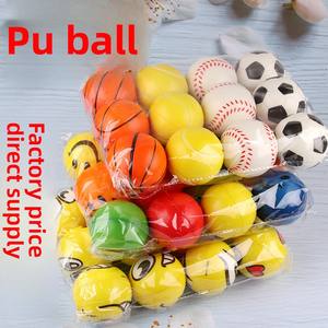 6.3 CM Blue Mesh Baseball PU Schaum Stress Ball für Smiley Face Elastic Ball Cross-Border Supply Hersteller Werbe sport - Product Image 2