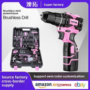 Cross-border industriële multifunctionele borstelloze lithium elektrische boor-schroevendraaier set met twee snelheden, 1 jaar garantie - Product Image 2