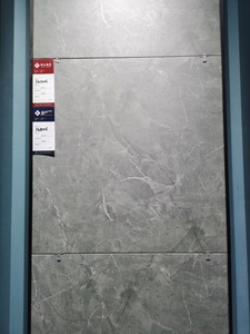 Carreaux de sol en marbre poli 60x60, carreaux de sol en porcelaine, carreaux carrés en céramique - Product Image 6