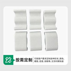 <b>EVA</b> Watch Pillow Holder Semi Circle Custom Made Protective Packaging Linings For Gift Bags Decorative Use - Product Image 3