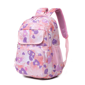 Primary School Students <b>Large</b> Capacity Waterproof Fashionable Nylon School Bags Boys and Girls Fashion <b>Backpack</b> - Product Image 1