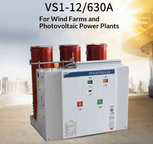 Высоковольтный интеллектуальный вакуумный выключатель 1250А: Надежное устройство для электросетей, обеспечивающее безопасность и долговечность работы - Product Image 4