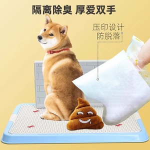 กระเป๋าใส่อุจจาระสุนัขหนาสองชั้นแบบพกพา - Product Image 5