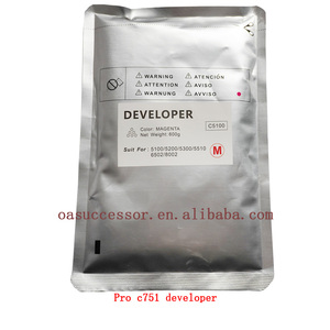 Pro C751 <strong>Developer</strong>, D0749640,For Ricoh Aficio Pro C651 C651EX C751 C751EX C900 C901 C5100 C5510 C6502 C8002,D0749660 D0749670 - Product Image 3