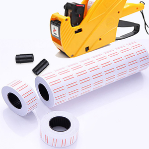 <strong>Label</strong> Sticker - Product Image 2