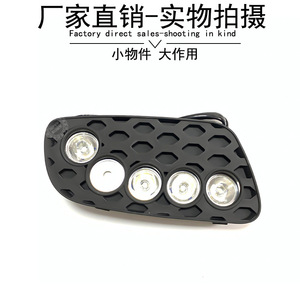 ไฟเดย์ไลท์ LED ยี่ห้อ Brabus สำหรับรถยนต์ Smart 451 รุ่น 4519067100 - Product Image 3