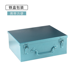 Alicates de crimpado hidráulicos Co 630b de acero, herramienta industrial para crimpado de terminales de aluminio y cobre - Product Image 1