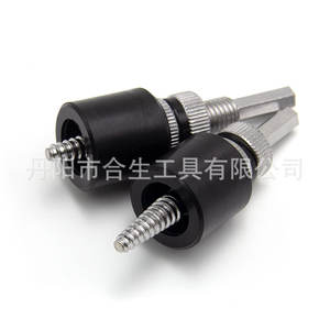 Mr Drill Socket Extractor Metric 0.8 In Industrial Damaged Screw <b>Remover</b> - Product Image 3