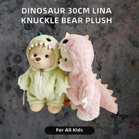 Peluche en tissu Lina Knuckle Bear de 30 cm, style dinosaure, avec rembourrage en coton PP, à habiller