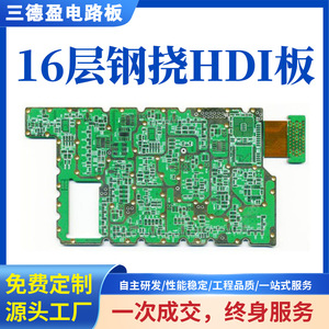 Placa PCB Rígida Flexible de Doble Cara Multicapa HDI, 5oz de Cobre, Máscara de Soldadura Verde, Proceso LDI, Ancho de Línea de 0.1mm - Product Image 4