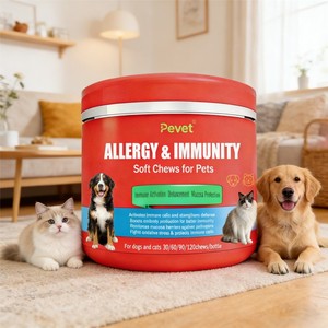 Suplementos Dietéticos Líquidos para Mascotas <span class=keywords><strong>con</strong></span> Alergias, <span class=keywords><strong>Gotas</strong></span> Antibióticas para Ojos y Oídos, para la Tos del Perrero y las Infecciones de Heridas en la Piel de Perros (OEM) - Product Image 2