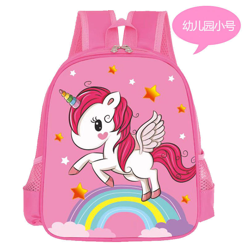 Pink unicorn kindergarten trumpet