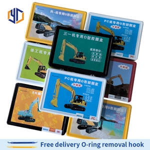 طقم حلقات مطاطية YIDU للحفارات من دايو وهيونداي وفولفو ولونكينج وهيتاشي وكاتو وسوميتومو ويوكاي - Product Image 5