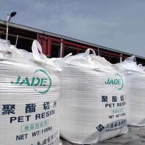 Granules en plastique vierge de qualité bouteille de haute qualité Jade PET Granules IV 0.80 0.86 PET Résine PET Chips - Product Image 3