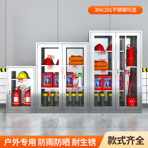 Armoire d'équipement incendie en acier inoxydable 3 étages, pour intérieur/extérieur, stockage d'urgence, mini-station de pompiers, usage bureautique, durable - Product Image 3