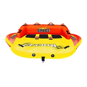 SPACE IS-008 3 Riders Tube with Highwalls and Backrest Inflatable Towable Tube for Fun Watersport