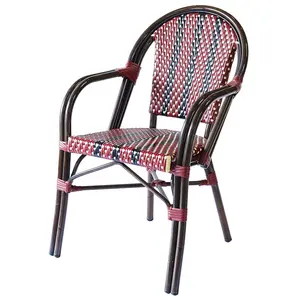 เก้าอี้หวายฝรั่งเศสบิสโทร,เก้าอี้หวายสังเคราะห์อะลูมิเนียมทันสมัยสำหรับกลางแจ้ง