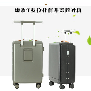 Business Trolley Case 20-Inch Gray Lockable Swivel <b>Wheels</b> Detachable Handle Solid Color Leisure Travel - Product Image 3