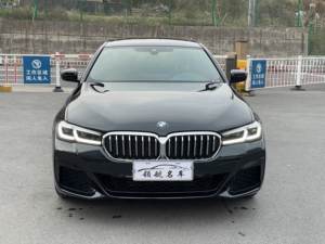Modèle <span class=keywords><strong>2022</strong></span> de <span class=keywords><strong>BMW</strong></span> Série 5, 525Li M Sport Package, voiture à essence professionnelle, <span class=keywords><strong>prix</strong></span> d'exportation de voiture d'occasion relativement bas. - Product Image 2
