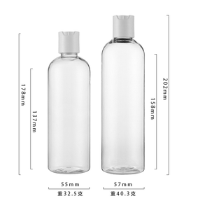 500ml Empty Round Plastic Pet <strong>Bottle</strong> for Cosmetic <strong>Lotion</strong> Skin Care Hand Cream <strong>Pump</strong> Refill Packaging <strong>Bottle</strong> <strong>Bulk</strong> Sale - Product Image 3