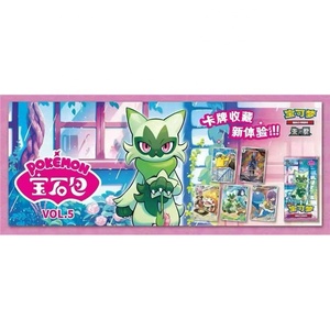 Nouvelle Sortie 2026 <span class=keywords><strong>Pokémon</strong></span> TCG Gem Pack Vol.5 Version Chinoise Boîte Scellée <span class=keywords><strong>Pokémon</strong></span> <span class=keywords><strong>Booster</strong></span> Box Cartes à Collectionner - Product Image 3