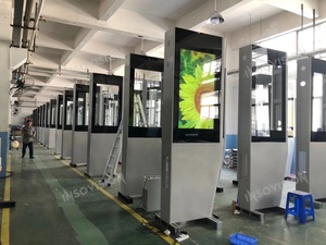 4000nits 2K 43-75 Inch Outdoor Ultra Thin Digital Signage Dual Screen <b>Display</b> for Airport Advertising - Product Image 4