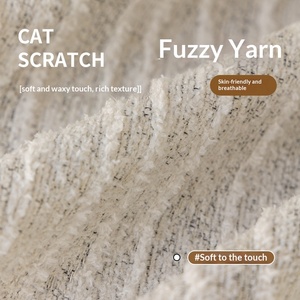Funda de Sofá de Terciopelo Estilo Crema Otoño/Invierno 2025, Cubre Sofá de una Pieza Antideslizante, Manta para Sofá Antiarañazos para Gatos, Rayas/Color Sólido - Product Image 4