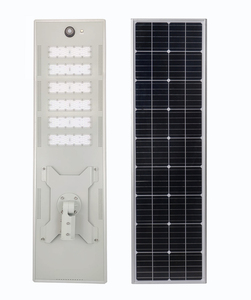 Batterie amovible éclairage <span class=keywords><strong>Public</strong></span> extérieur IP65 90watts 100w 75w lampe tout en un <span class=keywords><strong>lampadaire</strong></span> solaire Led - Product Image 1