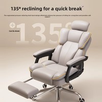 Chaises de bureau modernes en cuir pour ordinateur/e-sport - Conception ergonomique pour la maison/le bureau/la résidence universitaire - Idéales pour les étudiants