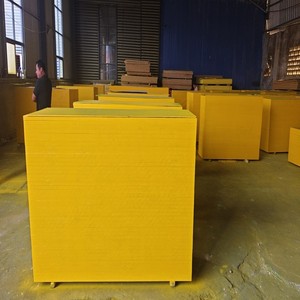 Paneles de madera contrachapada de 3 capas amarillos Premium para construcción de encofrado de hormigón - Product Image 3