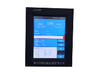 Durómetro Rockwell Digital de Escala Completa HUAYIN, Instrumento de Prueba de Dureza Compatible con ISO y ASTM