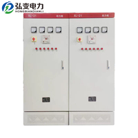Armoire de commutation HONGBIAN XL-21 GGD LV, interrupteur d'entrée, compensation par condensateurs, construction métallique, indice de protection IP54, 200A