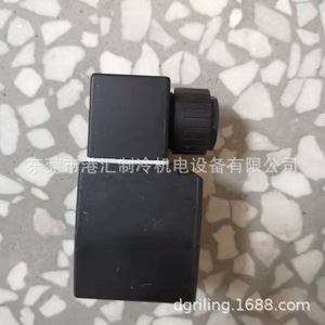 Bobina de Válvula Solenoide Dunan FDFX01 1002 AC220V para Unidad de Refrigeración - Product Image 4