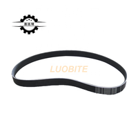 Sinotruk HOWO TX5 xe tải wd615 phụ tùng động cơ đa nêm thắt lưng vg2600020226 vành đai bơm nước 8pk1080 vành đai quạt vg2600020251
