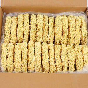 บะหมี่กึ่งสำเร็จรูปกิมจิฮาลาลเวียดนามถ้วยแบบสั่งทำ - Product Image 1