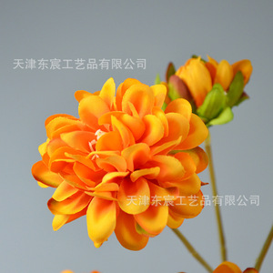 Dongchen Crafts - Flor de Seda Dahlia de 9 Cabezas, Aproximadamente 45 cm, Decoración para Bodas y Hogar, Flor Artificial - Product Image 2
