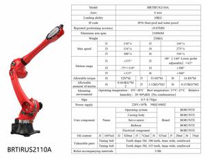 BORUNTE 55KG Bras robotique industriel collaboratif à 6 axes avec PLC et moteur, précision de 0,03 mm pour le moulage par injection et le soudage - Product Image 2