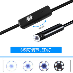 Kopen In Bulk Groothandel 7Mm 5Meter Zachte Kabel 3 In 1 Usb Cctv Endoscoop Riool Afvoer Camera 'S Inspectie Borescope Camera - Product Image 4