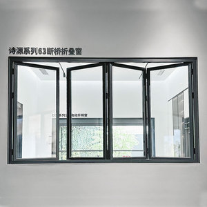 Chất Lượng Cao Hiện Đại Pháp Thiết Kế Nhôm Gấp Cửa Sổ Thép Không Gỉ Louver Rèm Với Ngang Mô Hình Mở - Product Image 5