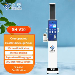 Machine de contrôle de la taille et du poids à monnayeur SH-V10 personnalisable avec écran LCD de 10,2 pouces pour le contrôle de la santé du corps humain - Product Image 3