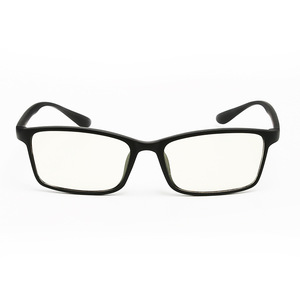 Gafas BP Anti Luz Azul con Marco Rectangular de Plástico y Lentes de PC para Protección Ocular - Product Image 1