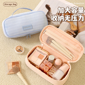 Sac à cosmétiques Beilian, grande capacité, étanche, trousse de maquillage de voyage, pochette de toilette portable et organisée, gris, rose, beige, bleu - Product Image 4