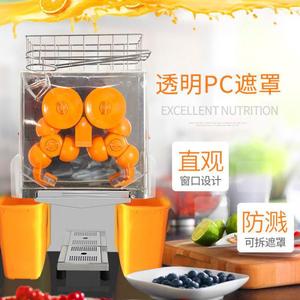Máquina Comercial de Acero Inoxidable Totalmente Automática para Separar Naranjas y Extraer Jugo Fresco, Prensa de Frutas 2000E-4 de Alta Eficiencia - Product Image 4