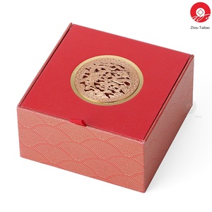ZTB 202 Scatola Portagioie Creativa Stile Guofeng con Chiusura a Bottone Quadrato, Moneta d'Oro dell'Anno del Drago, Confezione Regalo Commemorativa per Halloween - Product Image 1