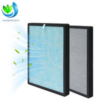 Filtre photocatalytique HEPA H13 pour l'élimination du formaldéhyde et des odeurs VOC pour purificateur d'air Marreal AP3001 – Remplacement direct usine