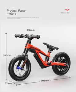 Bicicletta Elettrica Senza Pedali per Bambini 24V 250W 2.5Ah, <span class=keywords><strong>Bici</strong></span> <span class=keywords><strong>Giocattolo</strong></span> Elettrica da 12 Pollici per Bambini - Product Image 6