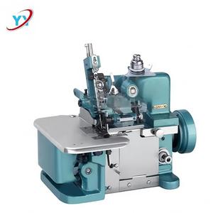 Macchina da <span class=keywords><strong>cucire</strong></span> portatile Mini assistente portatile nuova casa Desktop elettrico Multi-funzione industriale <span class=keywords><strong>per</strong></span> uso domestico Overlock - Product Image 1