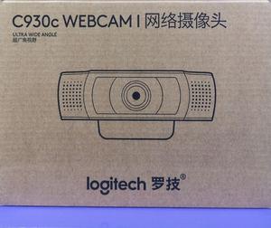 Webcam Full HD 1080P à autofocus pour cours en ligne, modèle Logitech C930C <span class=keywords><strong>C930e</strong></span> – Meilleure vente - Product Image 6